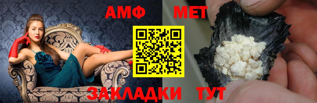 Гашиш Заволжье