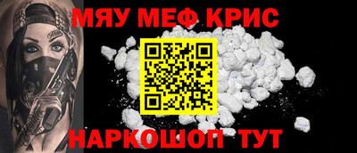 СК Малгобек