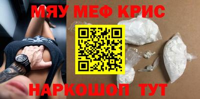 СК Малгобек