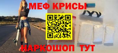 кокаин перу Малоярославец