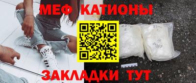 СК Малгобек
