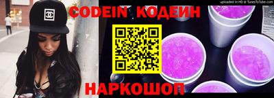 кокаин перу Малоярославец