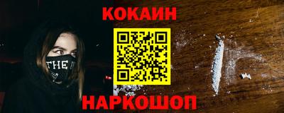 амф Мариинск