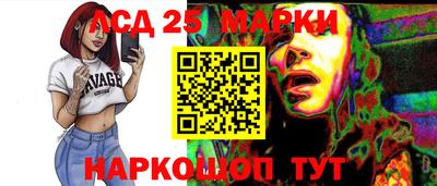 СК Малгобек
