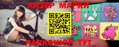 амф Мариинск