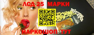 кокаин перу Малоярославец