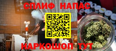 кокаин перу Малоярославец