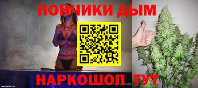 кокаин перу Малоярославец