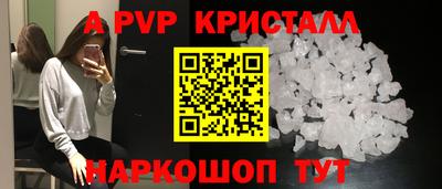 СК Малгобек