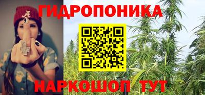 СК Малгобек