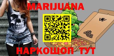 кокаин перу Малоярославец