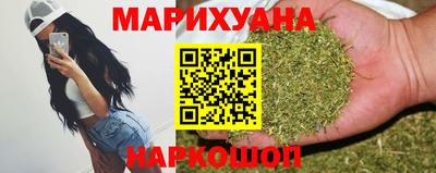 кокаин перу Малоярославец