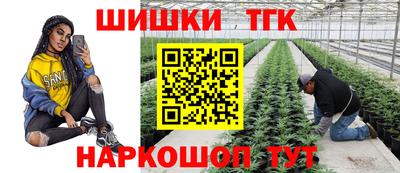 кокаин перу Малоярославец