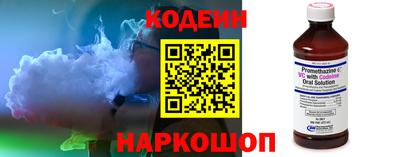 СК Малгобек