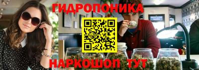 СК Малгобек