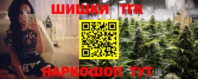 СК Малгобек
