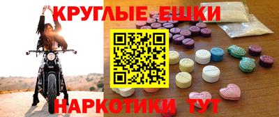 амф Мариинск