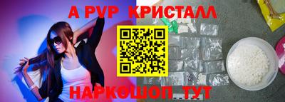 СК Малгобек