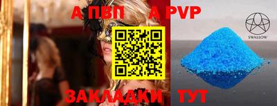 кокаин перу Малоярославец