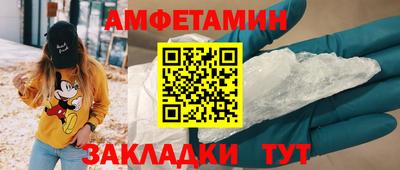 СК Малгобек