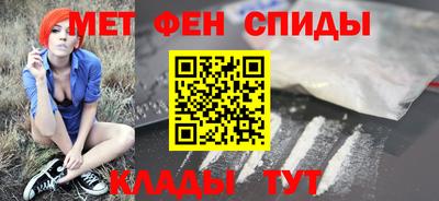 кокаин перу Малоярославец