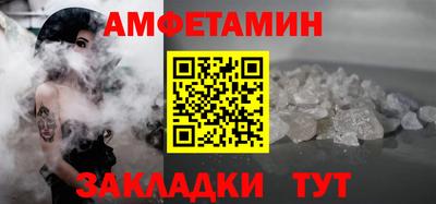 кокаин перу Малоярославец