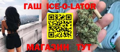 амф Мариинск