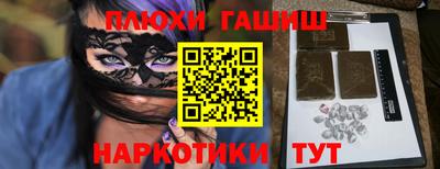 СК Малгобек