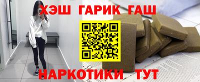 кокаин перу Малоярославец