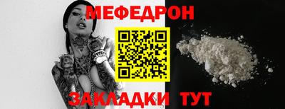 кокаин перу Малоярославец