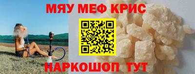 кокаин перу Малоярославец